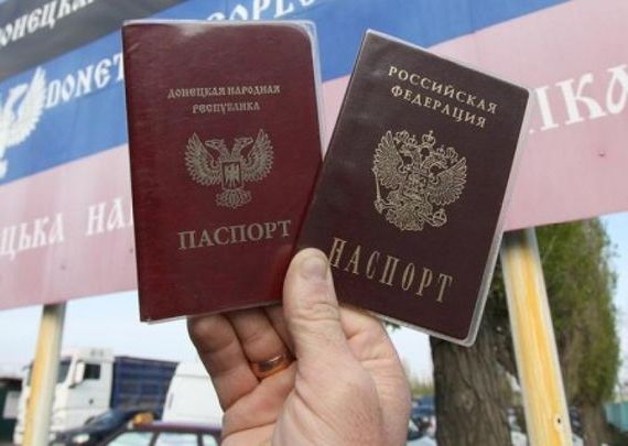 прописка в Дербенте